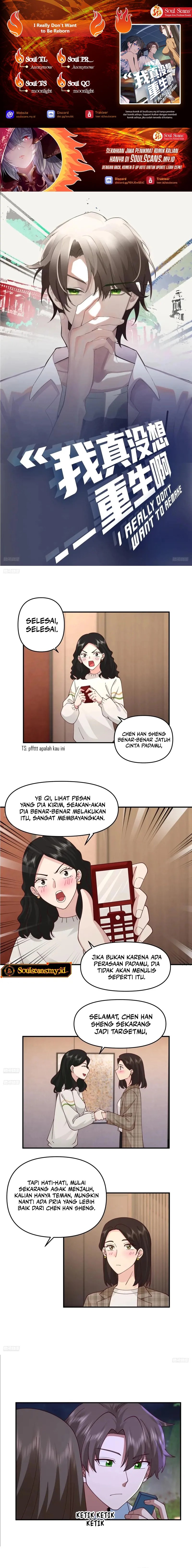 I Really Don’t Want to Be Reborn chapter 292