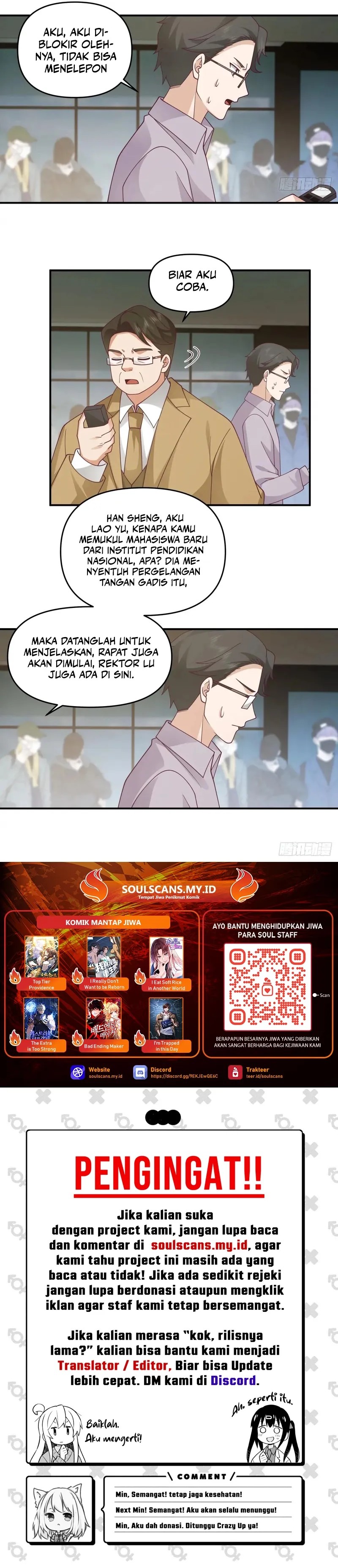 I Really Don’t Want to Be Reborn chapter 292