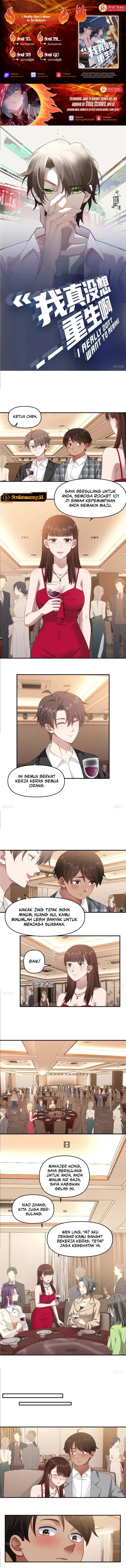 I Really Don’t Want to Be Reborn chapter 319