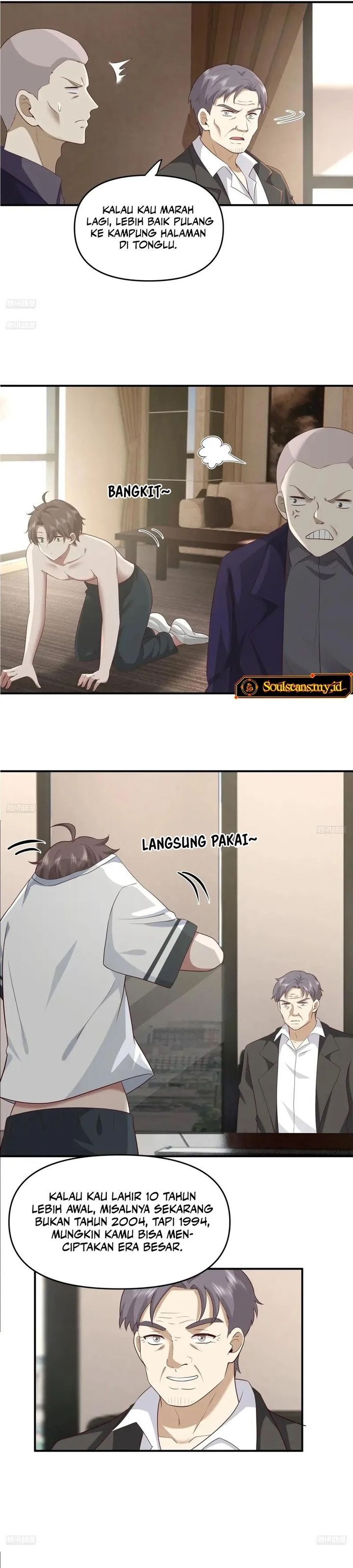 I Really Don’t Want to Be Reborn chapter 325