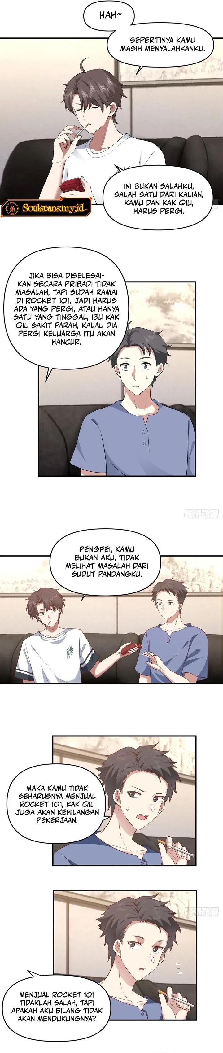 I Really Don’t Want to Be Reborn chapter 325