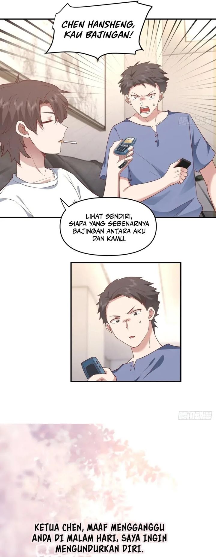 I Really Don’t Want to Be Reborn chapter 325