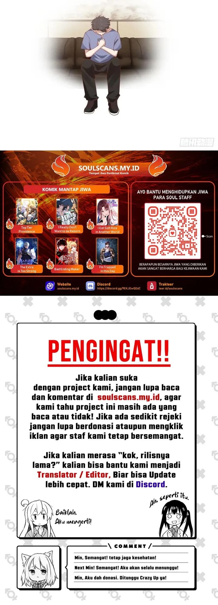 I Really Don’t Want to Be Reborn chapter 325