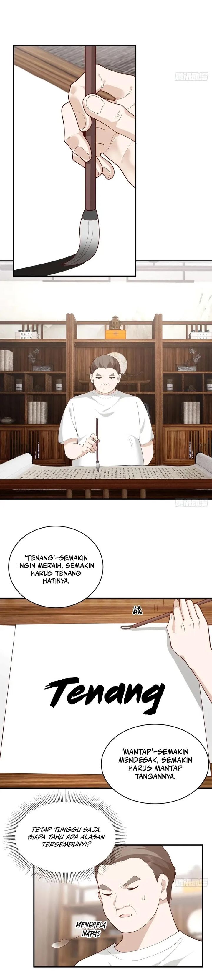 I Really Don’t Want to Be Reborn chapter 331