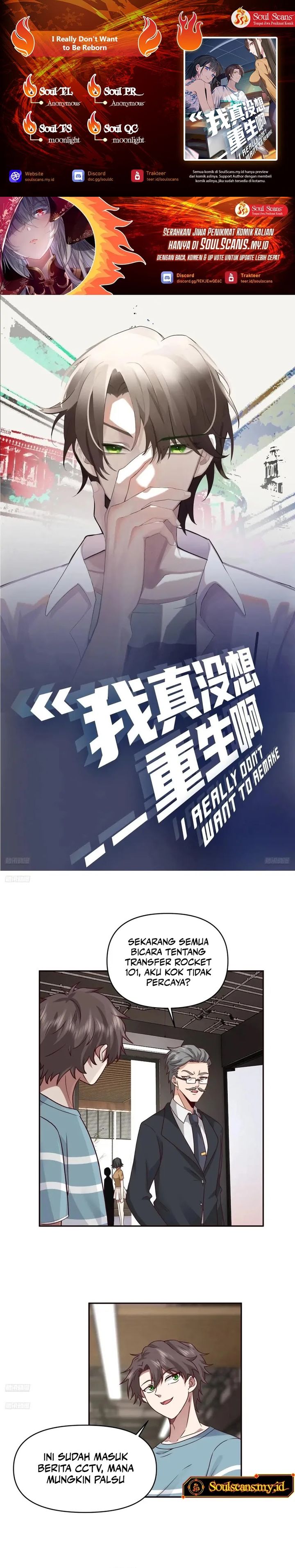 I Really Don’t Want to Be Reborn Chapter 333 Bahasa Indonesia