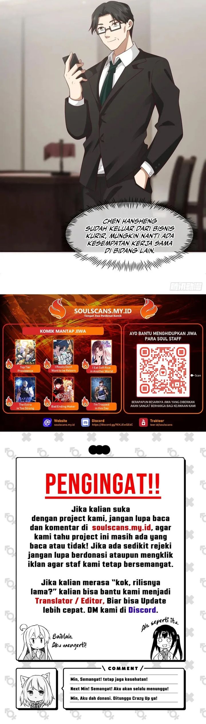 I Really Don’t Want to Be Reborn Chapter 333 Bahasa Indonesia