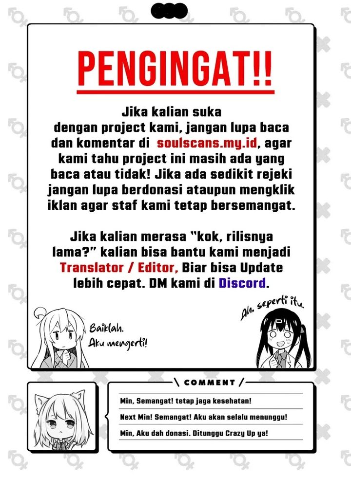 I Really Don’t Want to Be Reborn Chapter 334 Bahasa Indonesia