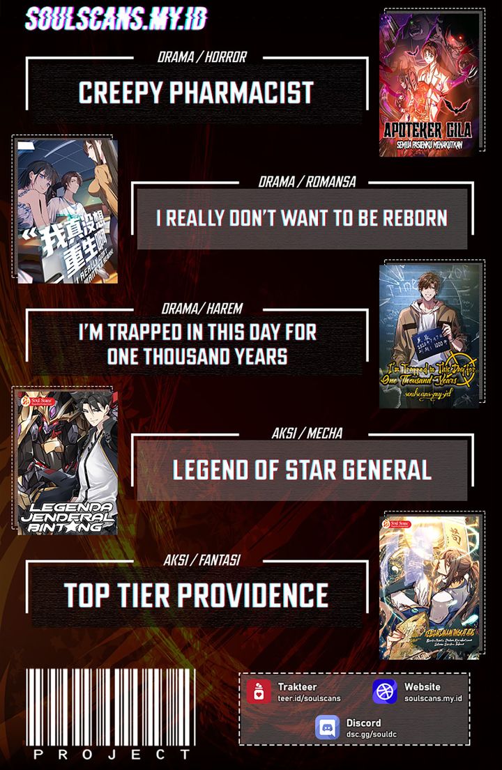 I Really Don’t Want to Be Reborn chapter 372