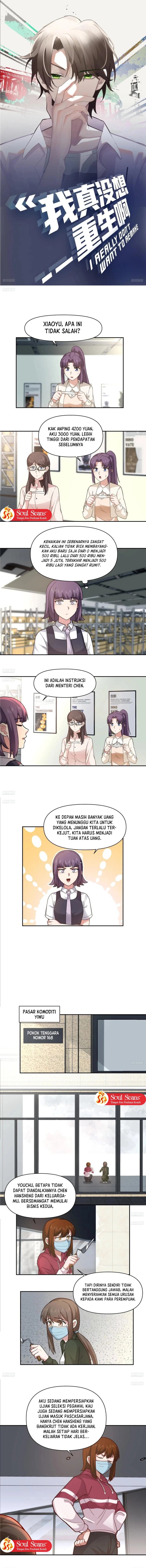 I Really Don’t Want to Be Reborn chapter 374