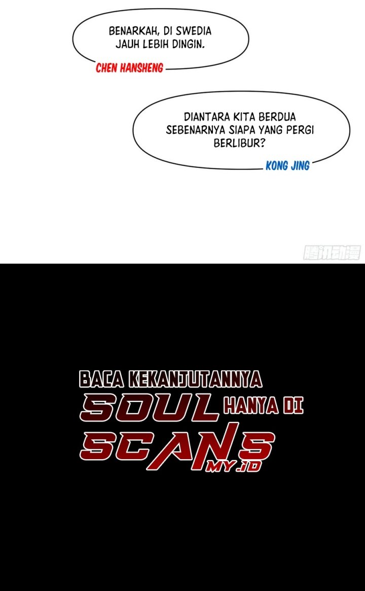 I Really Don’t Want to Be Reborn chapter 374