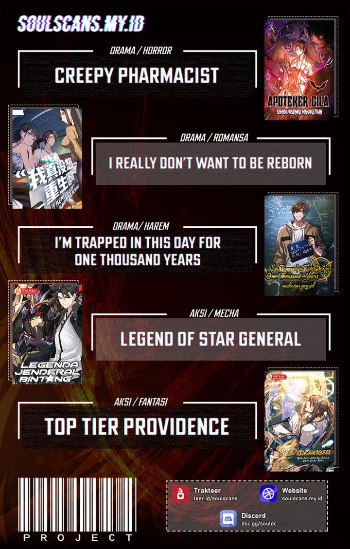 I Really Don’t Want to Be Reborn chapter 374