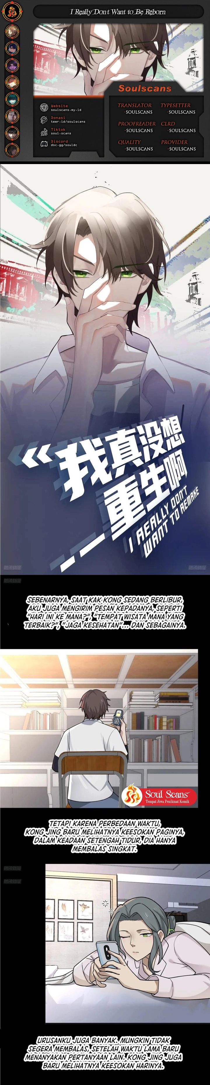 I Really Don’t Want to Be Reborn chapter 377