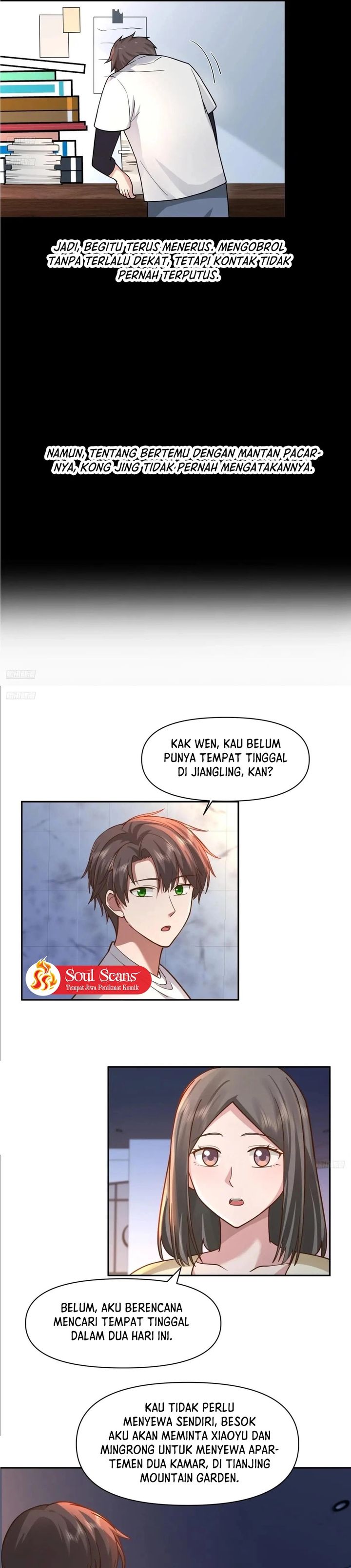 I Really Don’t Want to Be Reborn chapter 377