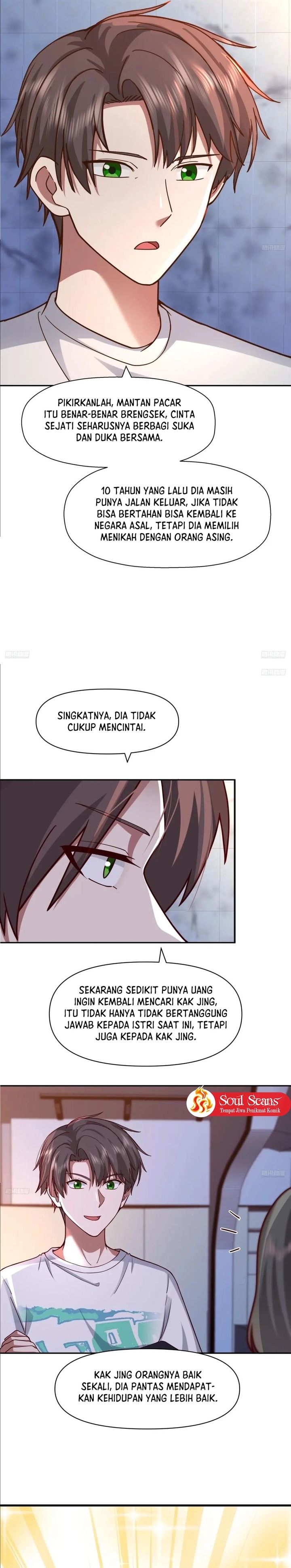 I Really Don’t Want to Be Reborn chapter 377