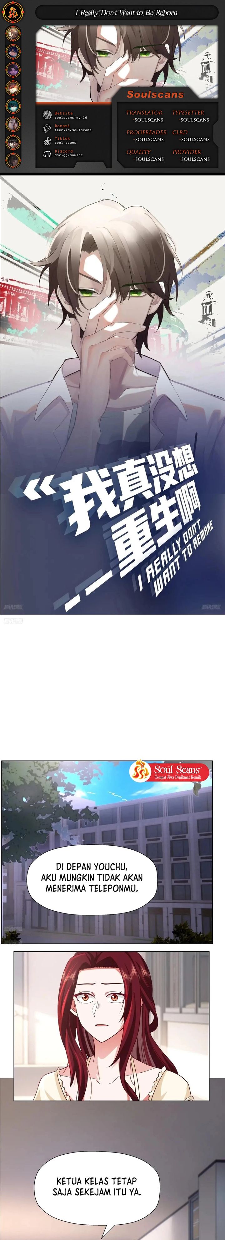 I Really Don’t Want to Be Reborn chapter 379