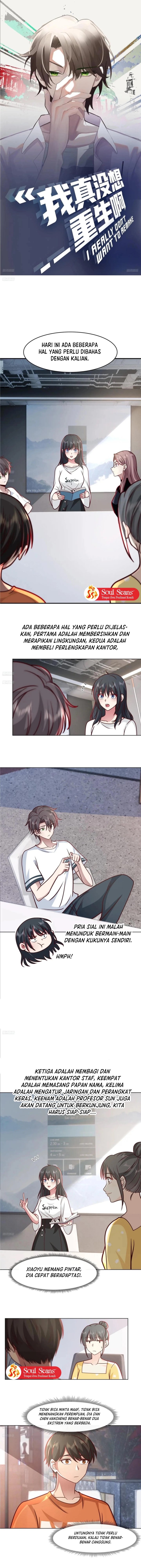 I Really Don’t Want to Be Reborn chapter 380