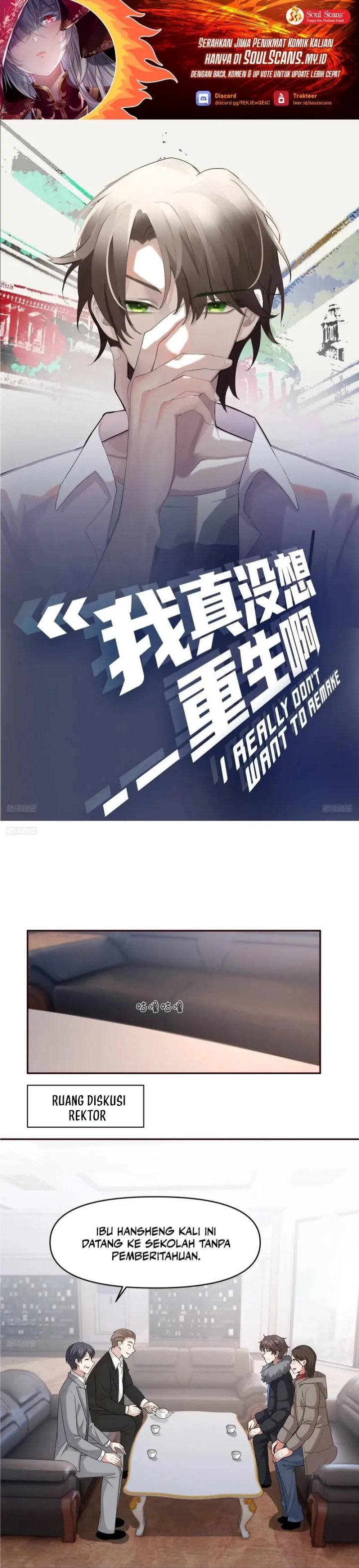 I Really Don’t Want to Be Reborn Chapter 395 Bahasa Indonesia