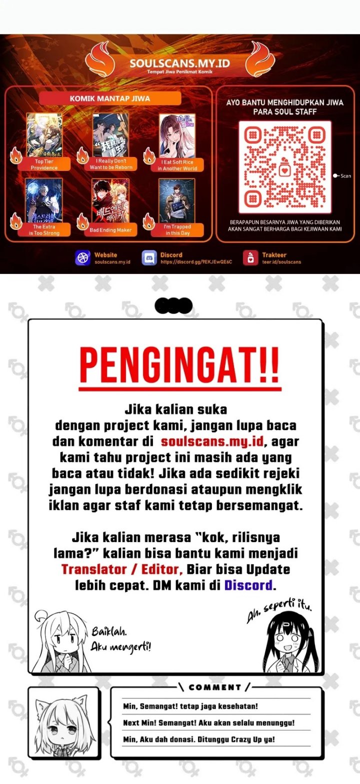 I Really Don’t Want to Be Reborn chapter 396