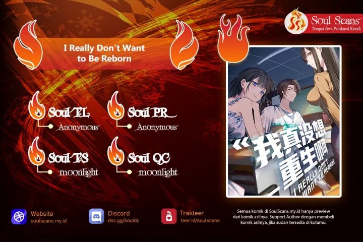 I Really Don’t Want to Be Reborn chapter 400