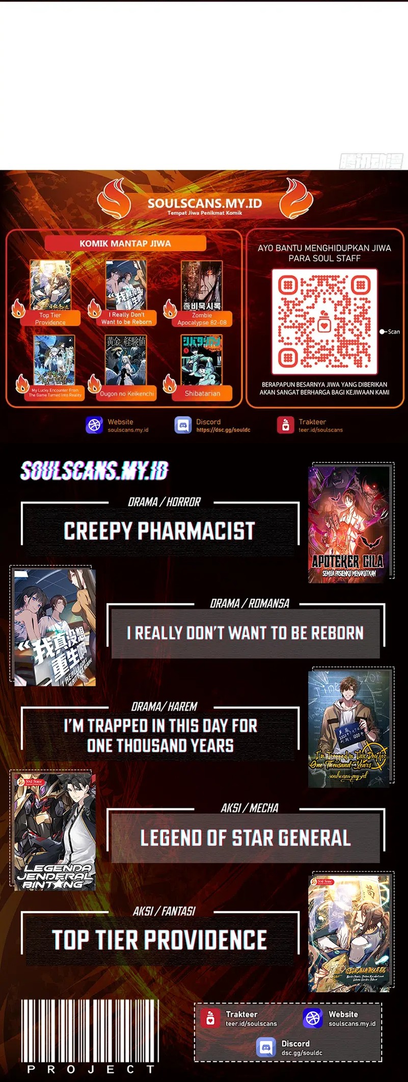 I Really Don’t Want to Be Reborn Chapter 403 Bahasa Indonesia