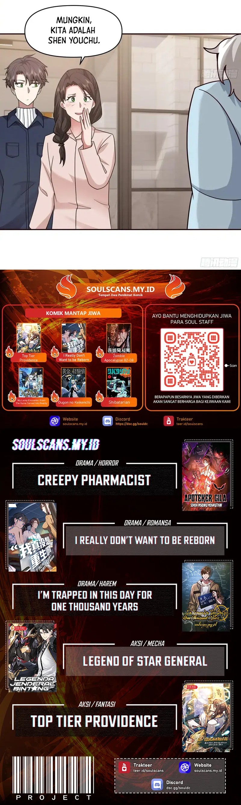 I Really Don’t Want to Be Reborn Chapter 409 Bahasa Indonesia