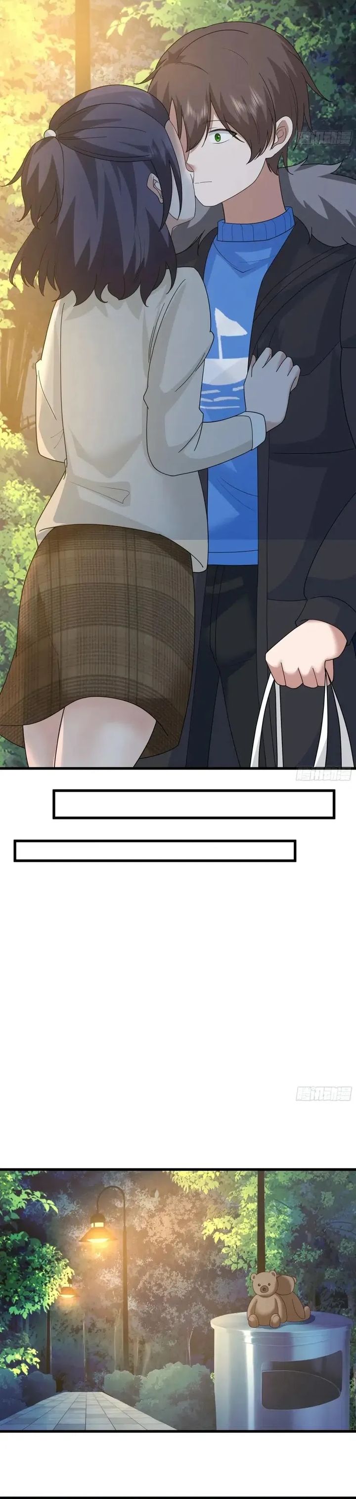 I Really Don’t Want to Be Reborn Chapter 422 Bahasa Indonesia