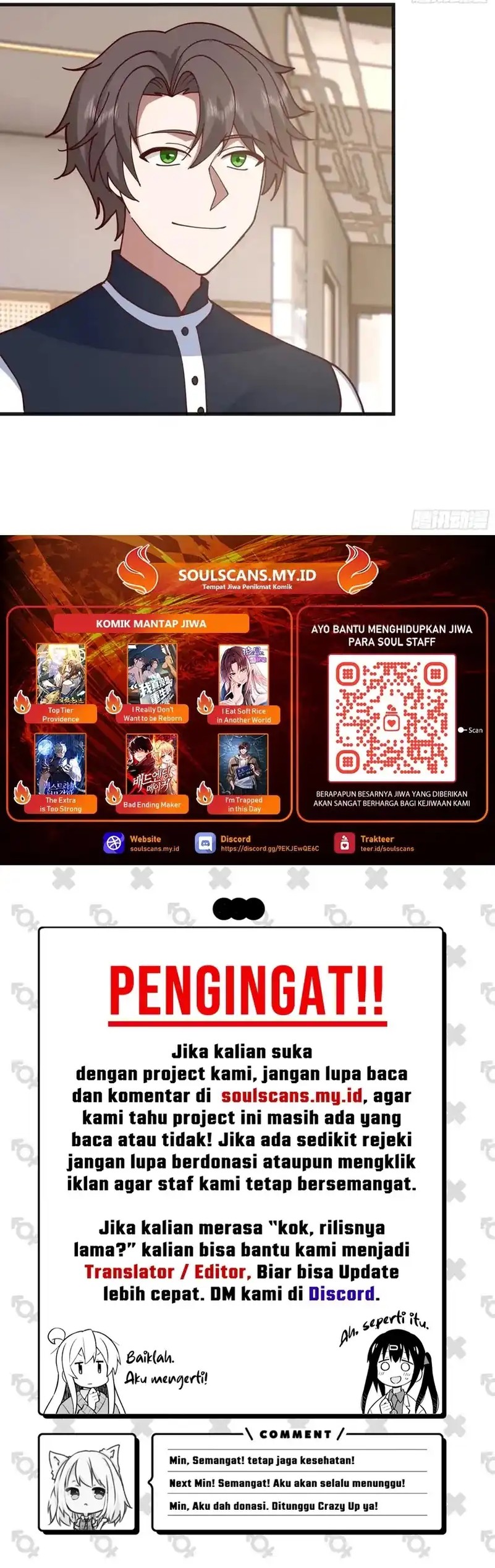 I Really Don’t Want to Be Reborn Chapter 427 Bahasa Indonesia