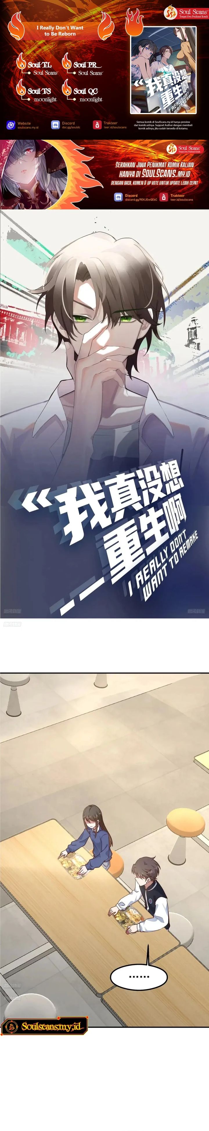 I Really Don’t Want to Be Reborn chapter 432