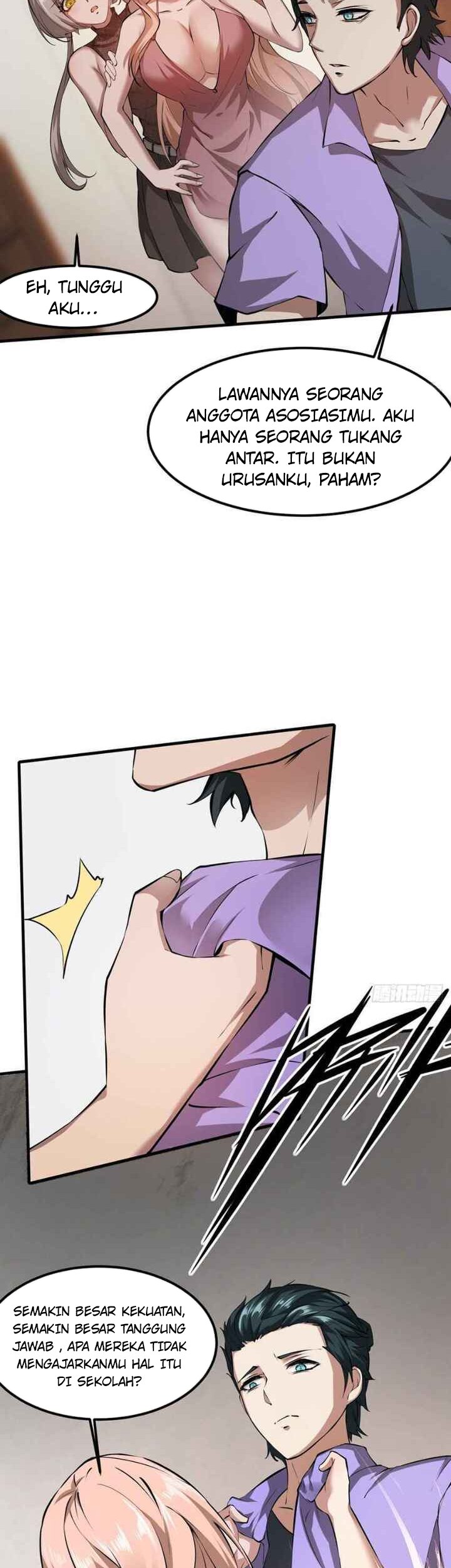 I Really Don’t Want to Be the First chapter 5