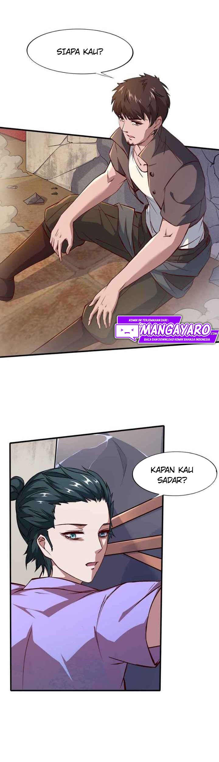 I Really Don’t Want to Be the First chapter 5