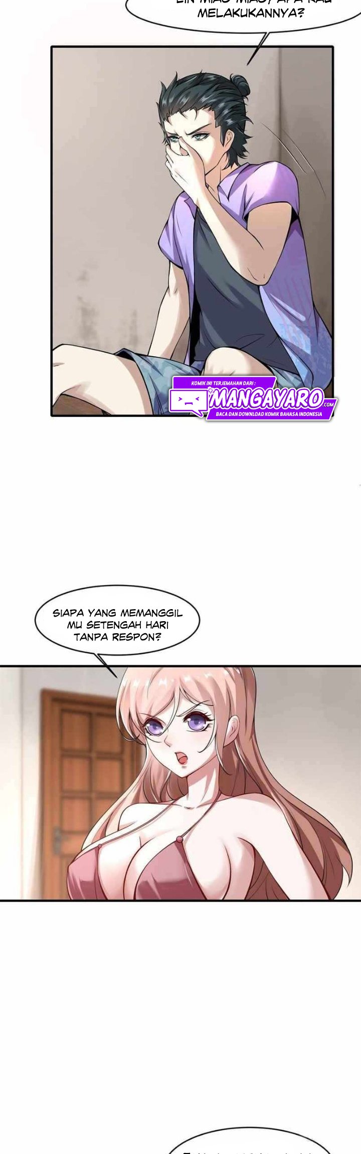 I Really Don’t Want to Be the First chapter 15