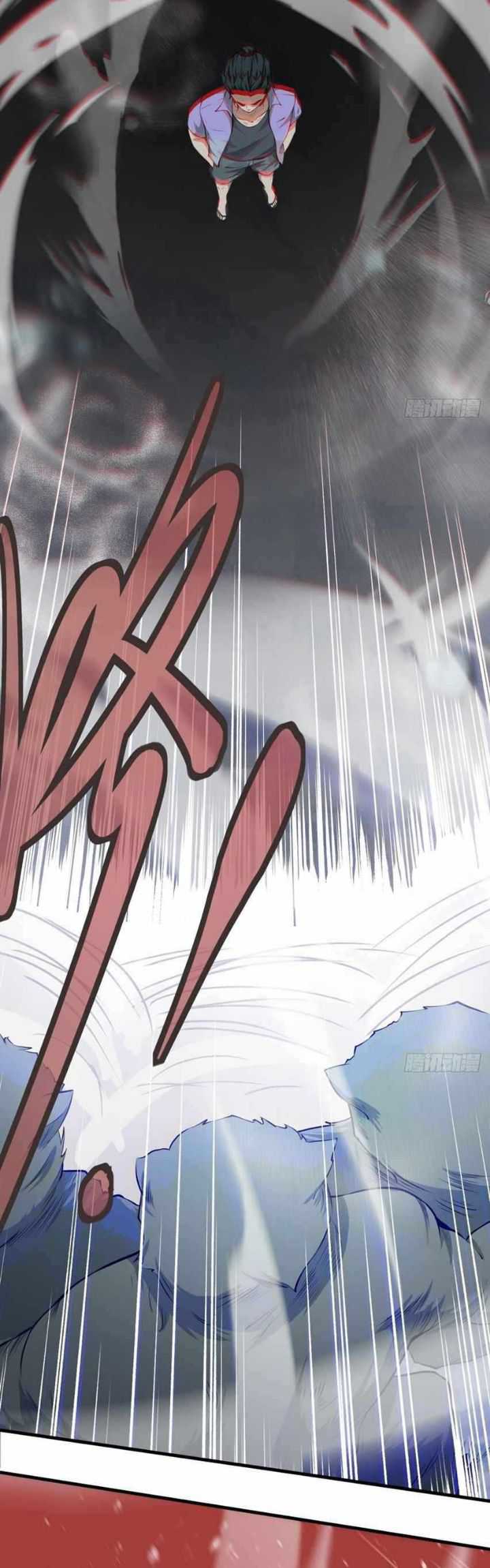 I Really Don’t Want to Be the First Chapter 33 Bahasa Indonesia