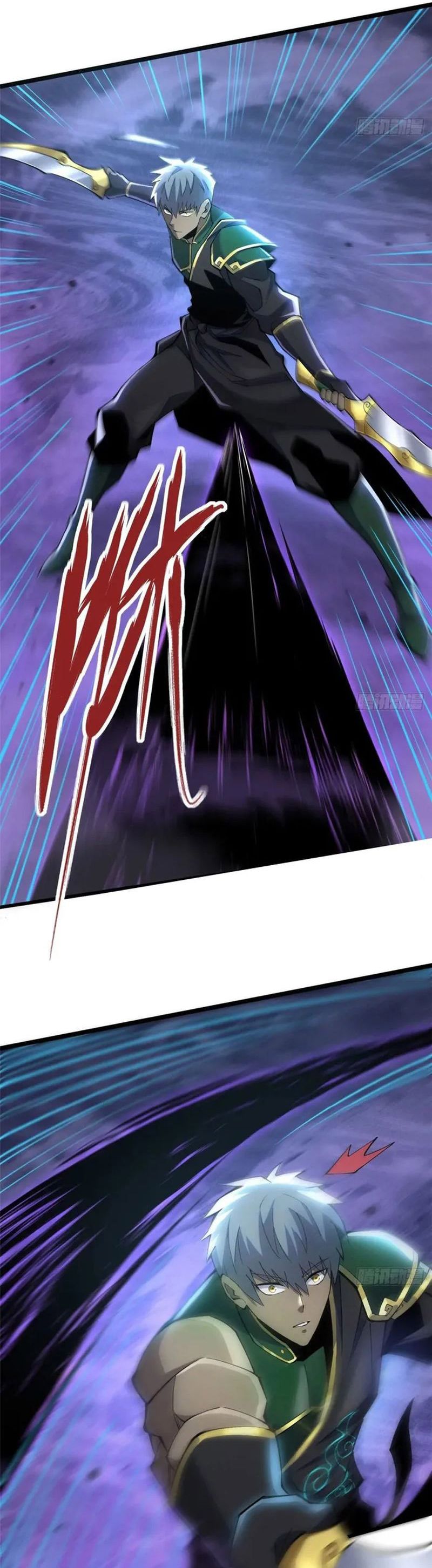 I Really Don’t Want to Learn Forbidden Spells Chapter 39 Bahasa Indonesia