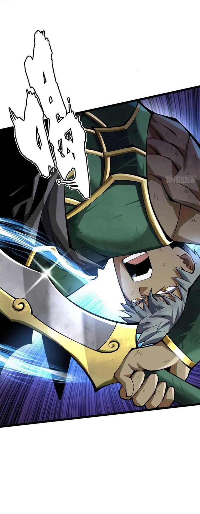 I Really Don’t Want to Learn Forbidden Spells Chapter 39 Bahasa Indonesia