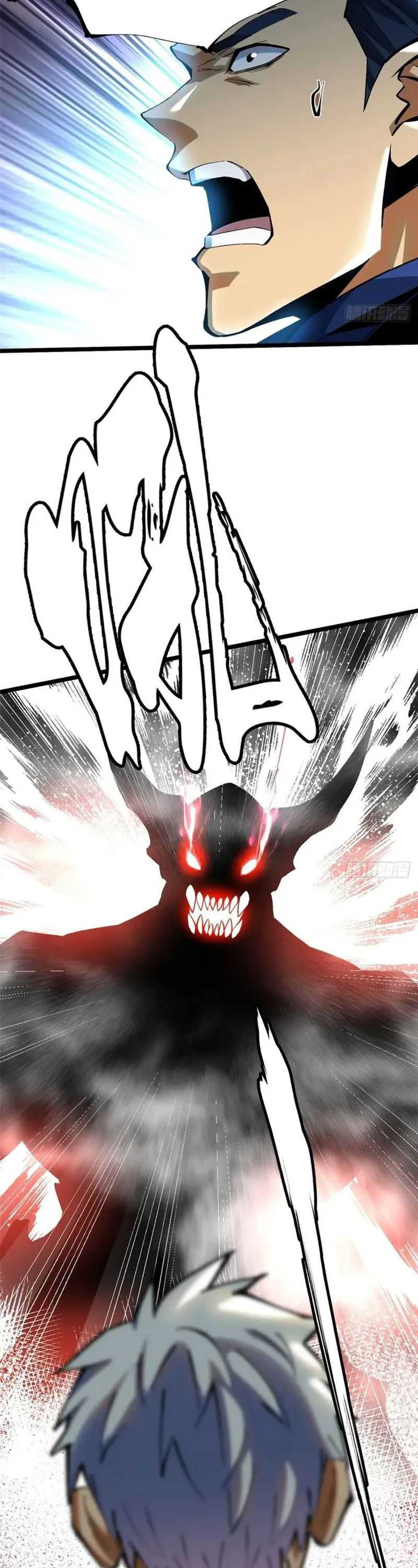 I Really Don’t Want to Learn Forbidden Spells Chapter 40 Bahasa Indonesia