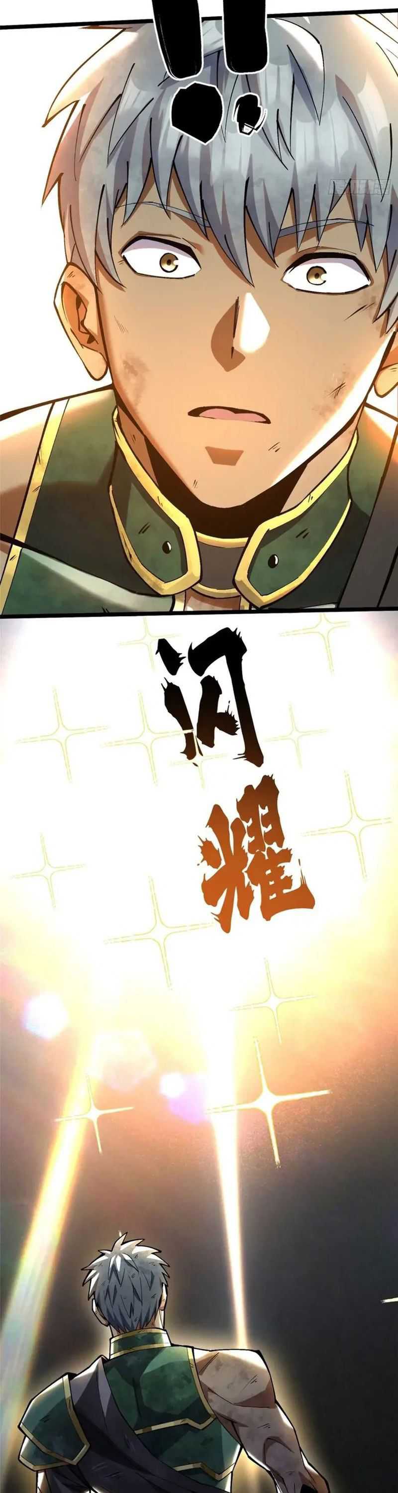 I Really Don’t Want to Learn Forbidden Spells Chapter 40 Bahasa Indonesia