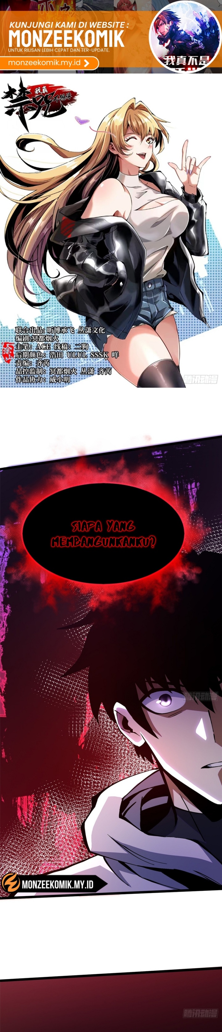 I Really Don’t Want to Learn Forbidden Spells Chapter 94 Bahasa Indonesia