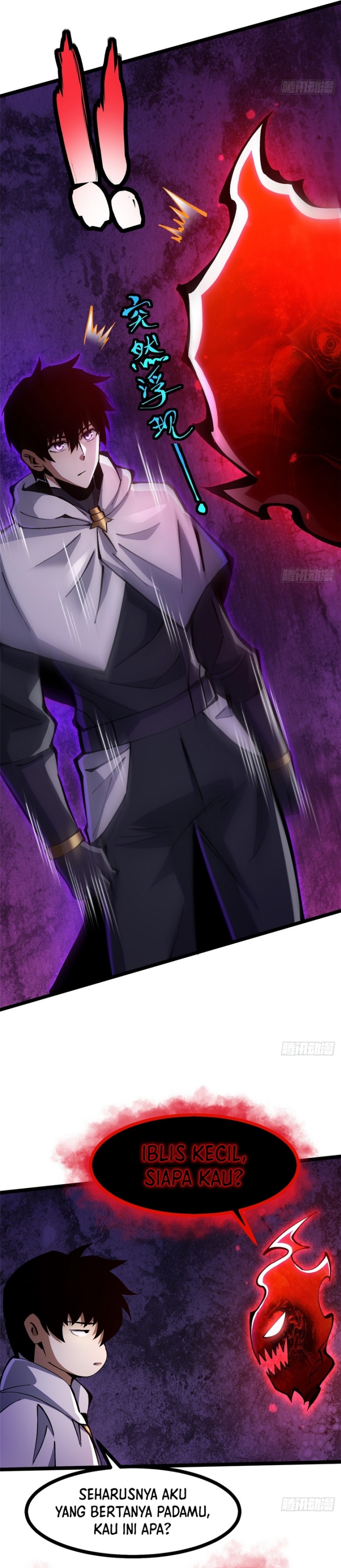 I Really Don’t Want to Learn Forbidden Spells Chapter 94 Bahasa Indonesia