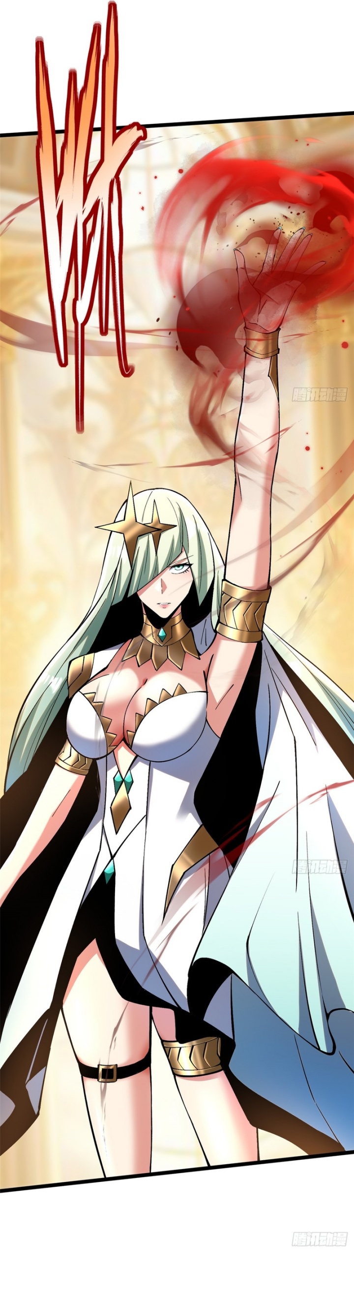 I Really Don’t Want to Learn Forbidden Spells Chapter 94 Bahasa Indonesia