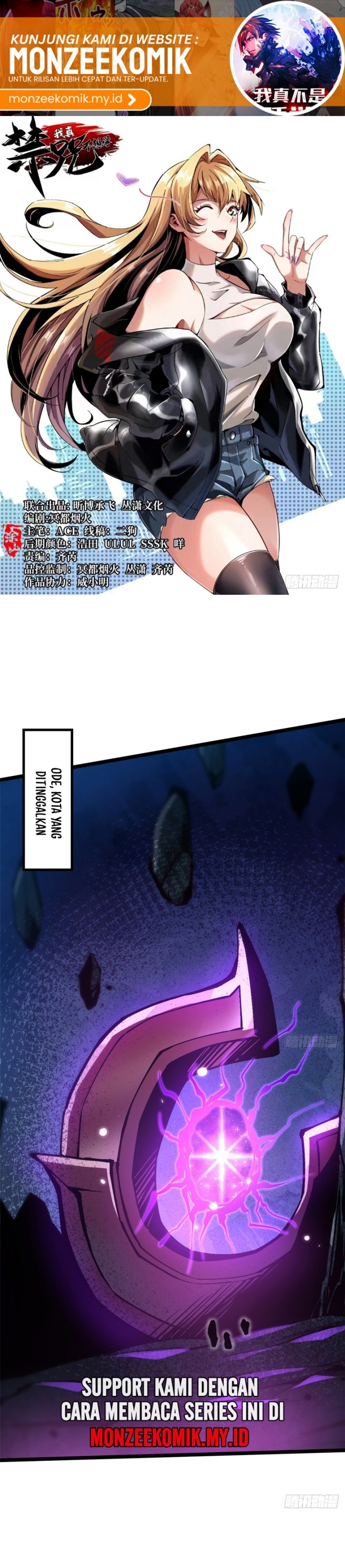 I Really Don’t Want to Learn Forbidden Spells Chapter 108 Bahasa Indonesia