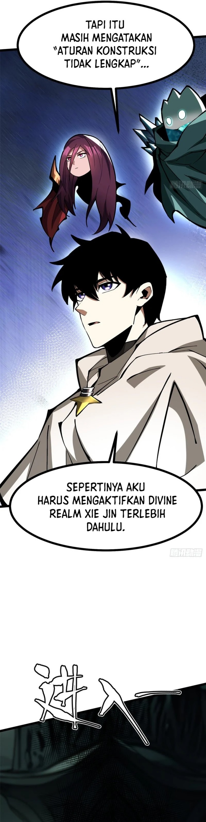 I Really Don’t Want to Learn Forbidden Spells Chapter 110 Bahasa Indonesia