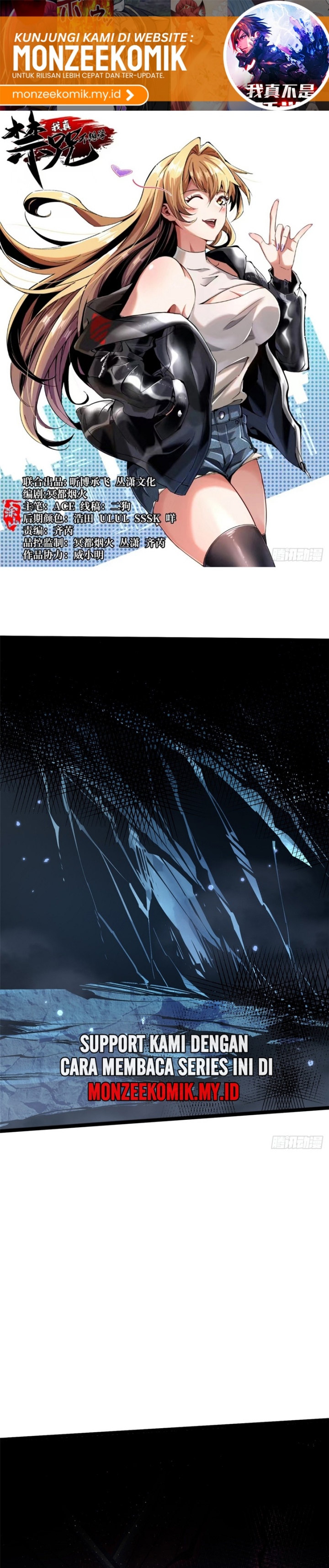 I Really Don’t Want to Learn Forbidden Spells Chapter 115 Bahasa Indonesia