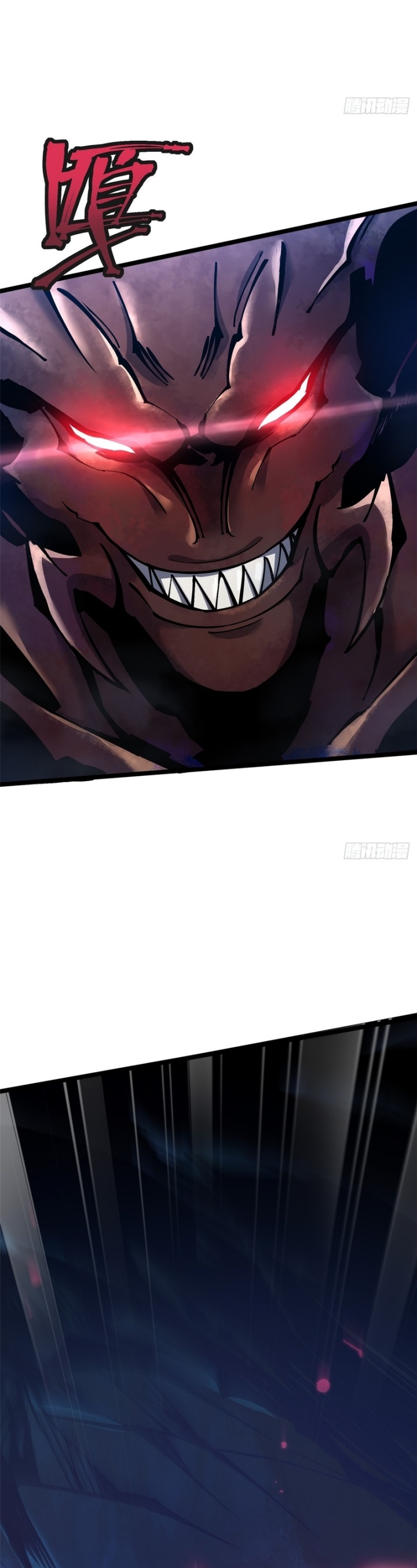 I Really Don’t Want to Learn Forbidden Spells Chapter 115 Bahasa Indonesia