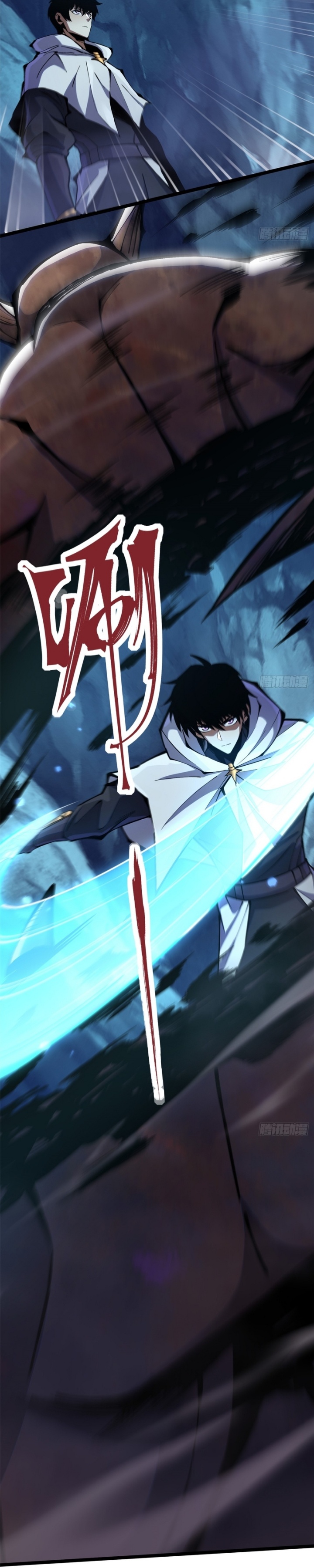 I Really Don’t Want to Learn Forbidden Spells Chapter 115 Bahasa Indonesia