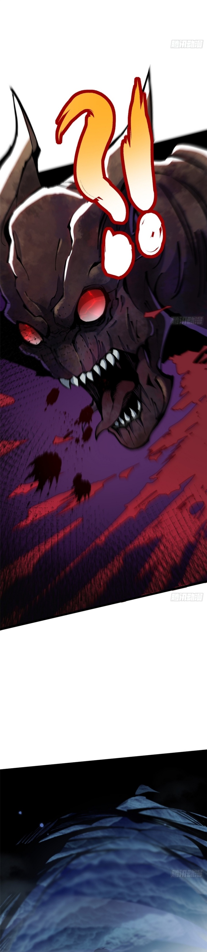 I Really Don’t Want to Learn Forbidden Spells Chapter 115 Bahasa Indonesia