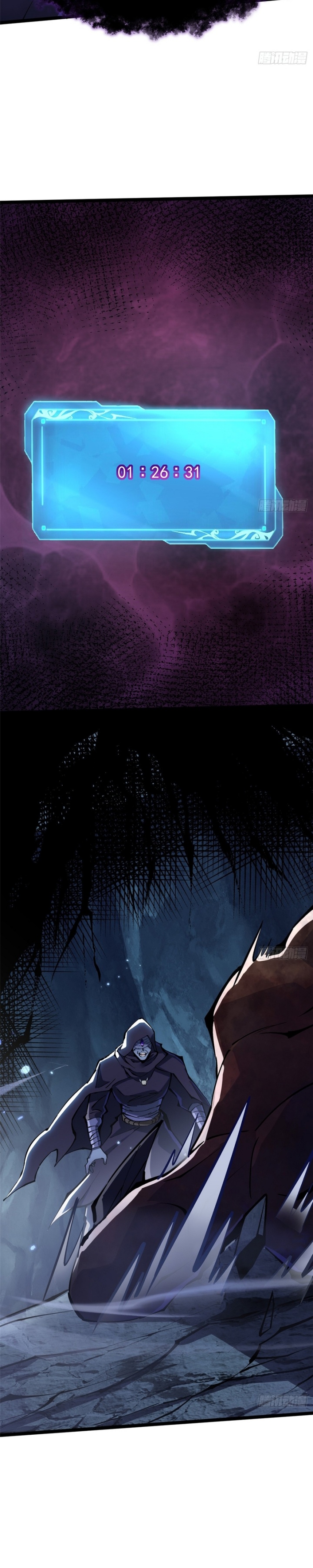 I Really Don’t Want to Learn Forbidden Spells Chapter 115 Bahasa Indonesia