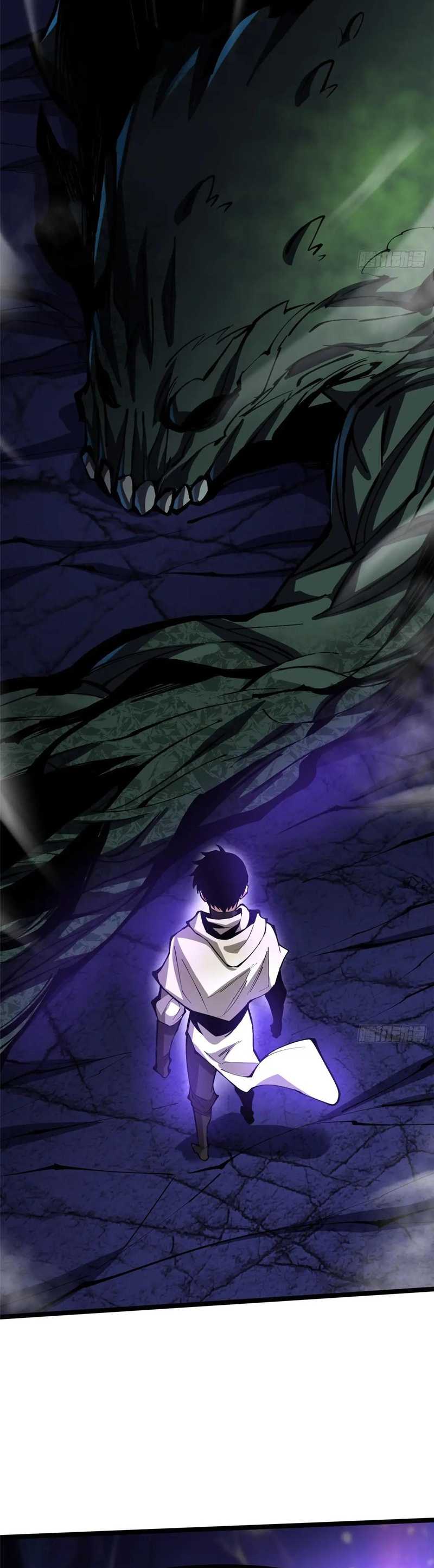I Really Don’t Want to Learn Forbidden Spells chapter 116