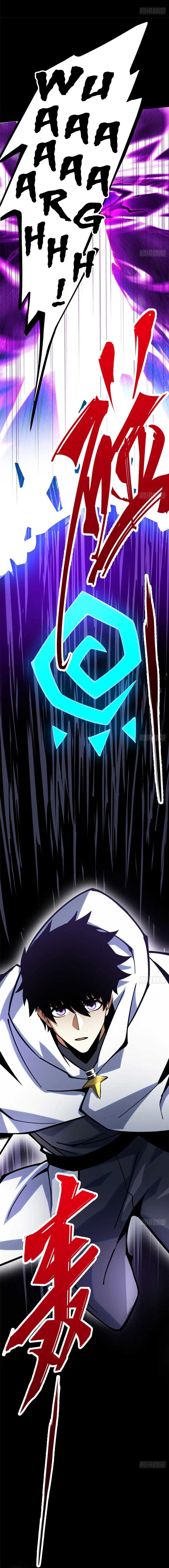 I Really Don’t Want to Learn Forbidden Spells chapter 117