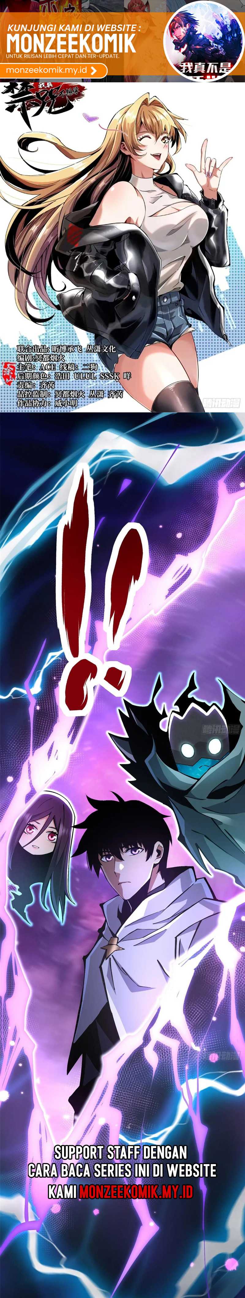 I Really Don’t Want to Learn Forbidden Spells chapter 118