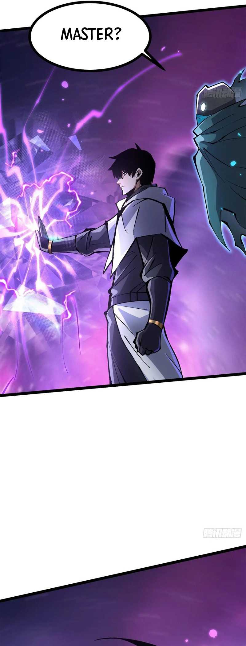 I Really Don’t Want to Learn Forbidden Spells chapter 118